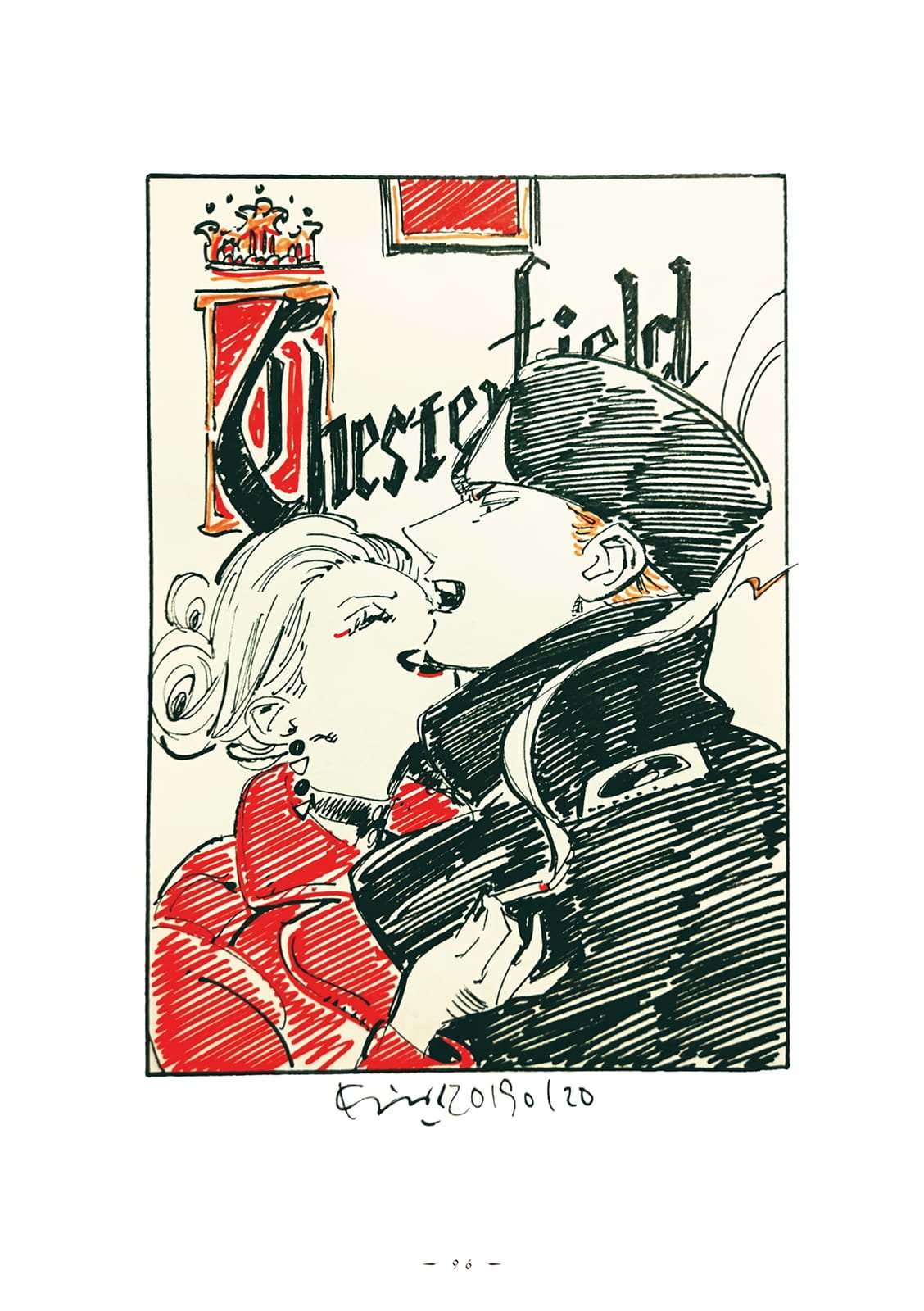 Veil, Chapter 10 image 7